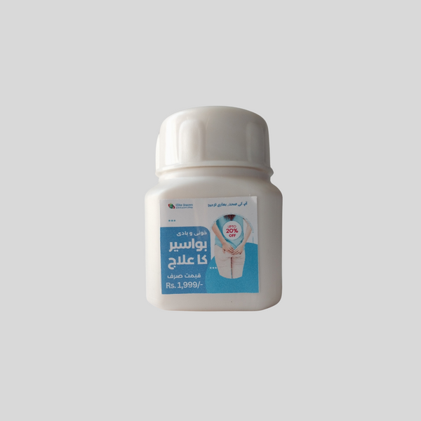 Capsules for Piles & Fissure